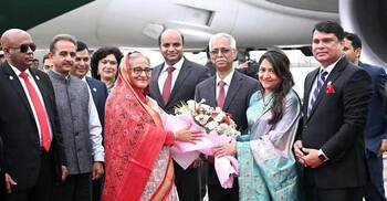 PM reaches New Delhi on two-day state visit