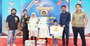 Wonder Cake arranges art competition