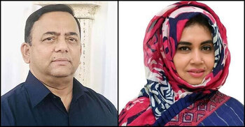 Court orders appointment of receiver for more properties of Benazir family