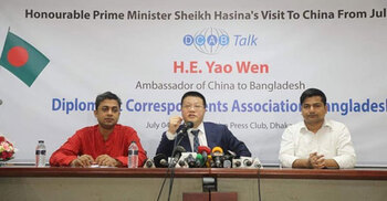 PM's Beijing visit will be milestone in Sino-Bangla ties: Chinese envoy