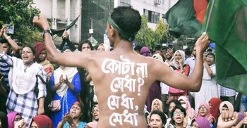 Protest against quota: Students lift blockade at Shahbagh