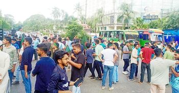 Quota protesters rally in front of InterContinental