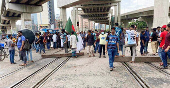 Quota protesters to continue 'Bangla Blockade' on Thursday