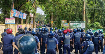 Quota protest: CoU students, police chase each other