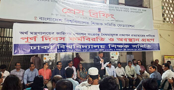 Public university teachers to continue work abstention