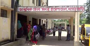 3 killed in violent incident in Khagrachhari