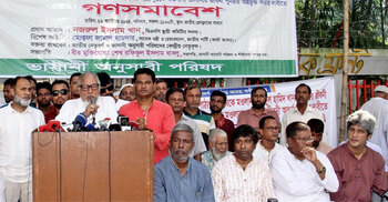 Fascist govt can’t erase history of Maulana Bhashani: Nazrul