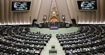 Tehran halts engagement with IAEA