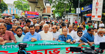 Silent protest condemns assault on democracy, vilification of Tarique