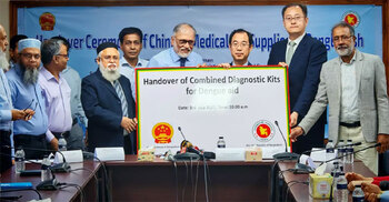 Bangladesh to overcome dengue epidemic with joint efforts: China