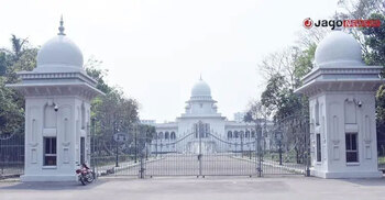 HC issues rule on registering housekeepers' names