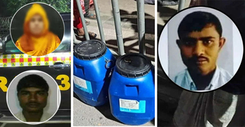 প্লাস্টিকের ড্রামের লাশের রহস্য উন্মোচন, বন্ধুর হাতে খুনে হন আশরাফুল