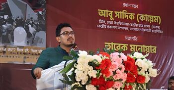 কালচারাল ফ্যাসিস্টদের দায়মুক্তি দিলে ইতিহাস ক্ষমা করবে না