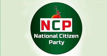 সারজিসকে প্রধান করে এনসিপির ‘স্থানীয় নির্বাচন পরিচালনা কমিটি’ গঠন