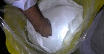 চট্টগ্রাম বন্দরে আমদানি নিষিদ্ধ ৪২০০ কেজি ঘনচিনি জব্দ