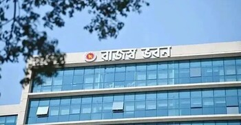 সাত মাসে রাজস্ব ঘাটতি ৬০ হাজার কোটি টাকা