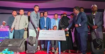 কনসার্টে দর্শকদের অনুদান, চিকিৎসার জন্য ৫০ হাজার টাকা পেল বায়েজিদ