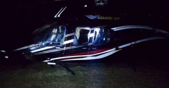 মানিকগঞ্জে ফসলের মাঠে হেলিকপ্টারের জরুরি অবতরণ