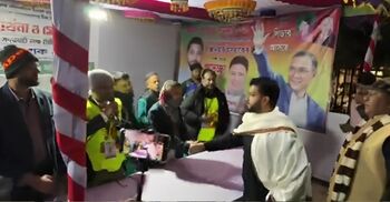 দক্ষিণাঞ্চলের নেতাকর্মীদের স্বাগত জানাতে সদরঘাটে বুথ স্থাপন