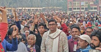 আওয়ামী লীগ ছাড়া নিরপেক্ষ ও অংশগ্রহণমূলক নির্বাচন সম্ভব নয়