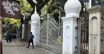 শেখ হাসিনার রায় ঘিরে ট্রাইব্যুনাল এলাকায় নিরাপত্তা জোরদার