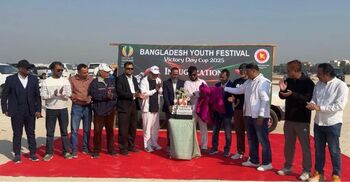 কুয়েতে বাংলাদেশ ইয়ুথ ফেস্টিভ্যাল ক্রিকেট টুর্নামেন্ট শুরু