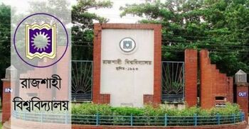 রাবির হল সংসদের ফান্ড-আসবাবপত্র বুঝিয়ে দিতে ৩ দিনের আল্টিমেটাম