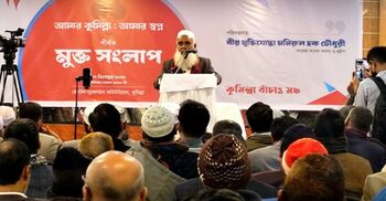 কুমিল্লা নিয়ে আলাদা পরিকল্পনা রয়েছে: মনিরুল হক সাক্কু