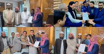 বরগুনার দুই আসনে সংসদ সদস্য হতে চান ১৮ জন