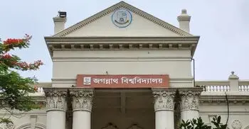 জকসু নির্বাচনে ভোটগ্রহণ শুরু সকাল সাড়ে ৮টায়