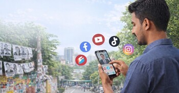 নির্বাচনের এসময় হোয়াটসঅ্যাপ-মেসেঞ্জারে অপরিচিত লিঙ্ক এলে সাবধান হোন