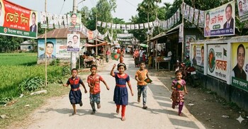 জাতীয় নির্বাচনকে ঘিরে শৈশবের রঙিন দিনগুলো যেমন ছিল