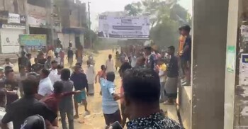 বানিয়াচংয়ে দুই প্রার্থীর সমর্থকদের ধাওয়া-পাল্টা ধাওয়া, একজনের কারাদণ্ড