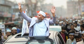 জয়পুরহাটে প্রথম জামায়াতের এমপি হলেন ফজলুর রহমান সাঈদ