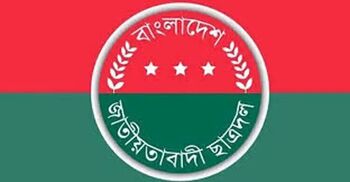 স্বতন্ত্র প্রার্থীর পক্ষে প্রচারণা, ছাত্রদল ৮ নেতা বহিষ্কার