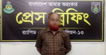 মাদকসহ র‍্যাবের হাতে আটক এমপির ভাতিজা