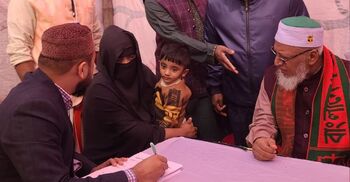 লক্ষ্মীপুরে জামায়াত প্রার্থীর ফ্রি মেডিকেল ক্যাম্প