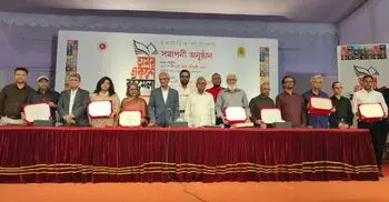 পর্দা নামলো অমর একুশে বইমেলার, ১৭ দিনে বিক্রি ১৭ কোটি টাকা