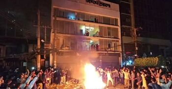 প্রথম আলো ও ডেইলি স্টারে হামলা, আরও ১১ আসামি কারাগারে