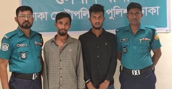 গুলশান লেকপাড়ে তরুণকে ছুরিকাঘাতে হত্যা, নেপথ্যে প্রেমের দ্বন্দ্ব