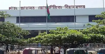 মধ্যপ্রাচ্য সংকটে শাহ আমানতে আরও ৮ ফ্লাইট বাতিল