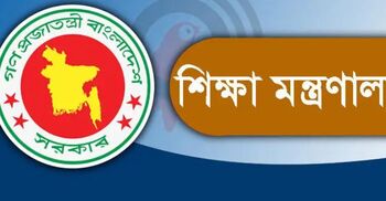 ৫ আগস্টের পর শিক্ষকদের জোর করে পদত্যাগ, তদন্তে নতুন নির্দেশনা