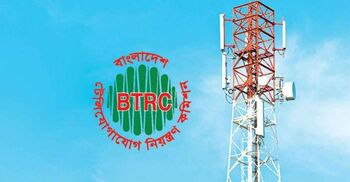 অনিবন্ধিত মোবাইল ব্যবহারকারীদের জন্য সুখবর দিলো বিটিআরসি