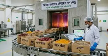 পণ্য জীবাণুমুক্তকরণ সেবা বন্ধ, কমেছে মসলা রপ্তানি