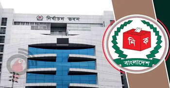 পাবনা-১ ও ২ আসনে ভোটের কার্যক্রম বন্ধ