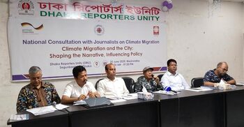 ‘দুর্যোগের শিকার উপকূলবাসী, শহরের জীবনেও নানা বঞ্চনা’