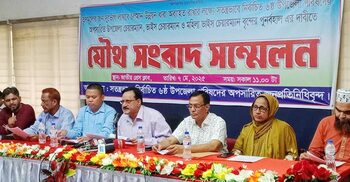 ইশরাককে মেয়র ঘোষণা করলেও আমাদের অপসারণ, এটা বৈষম্য নয় কি