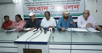 আরবান প্রাইমারি হেলথ কেয়ারের ৪ হাজার কর্মীর চাকরি বহালের দাবি