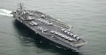 যুক্তরাষ্ট্র–ইরান যুদ্ধের ঝুঁকি কি কেটেছে?