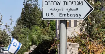 ইসরায়েল থেকে নাগরিকদের সরিয়ে নিতে অক্ষম বলে জানিয়েছে মার্কিন দূতাবাস